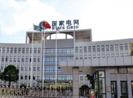 镇江国家电网宁夏分公司